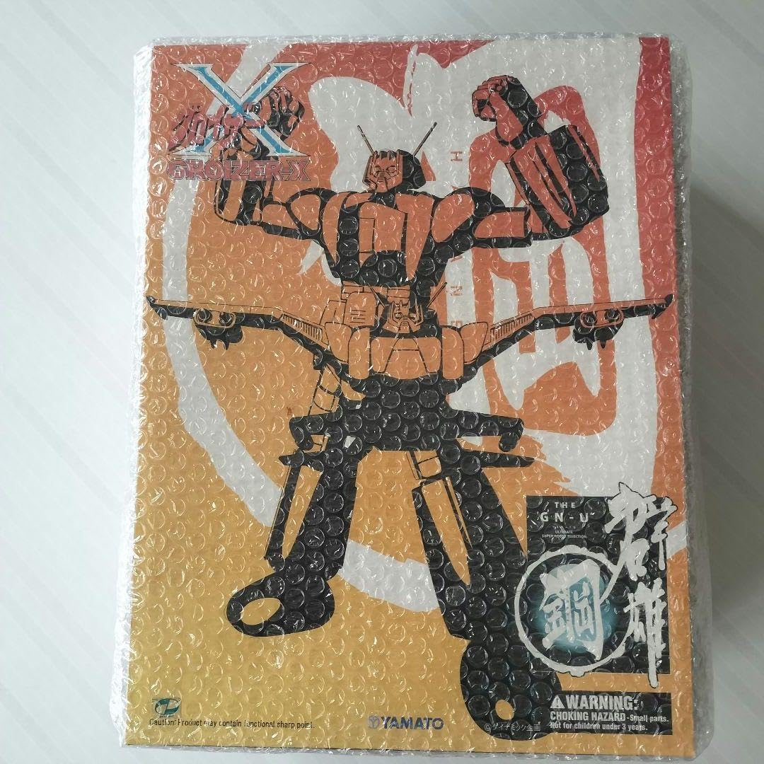 YAMATO 群雄（鋼 空爆ロボ グロイザーX 内箱未開封 やまと 群雄